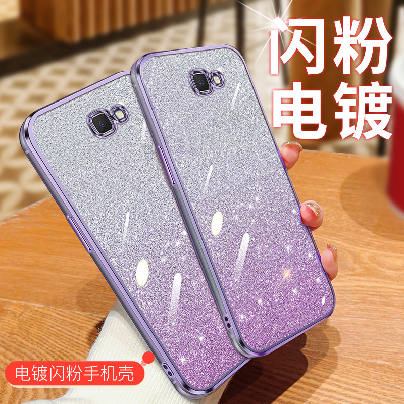 适用三星J7prime手机壳硅胶保护套j5prime全包镜头J2prime渐变电