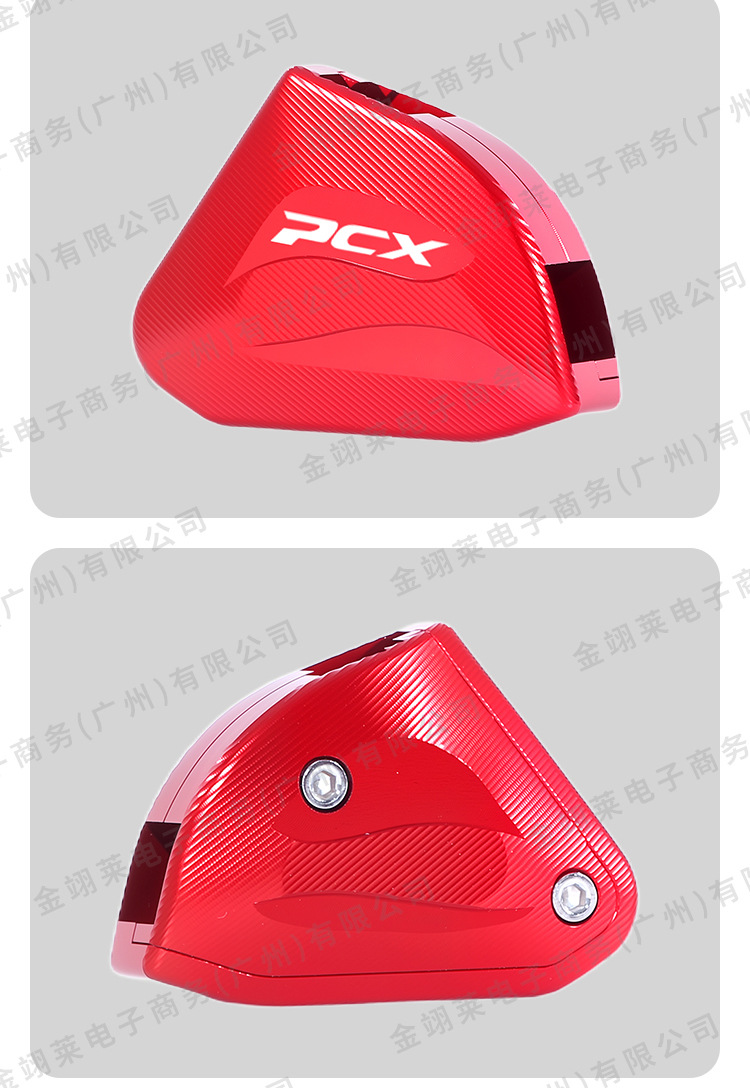 Suitable for Honda Pcx160 Side Stand Auxiliary Support Kickstand Extension Block, Popular in Southeast Asia and the Philippines