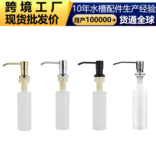 �N��ˮ�۲��P���Һ�����Һϴ�˳�ϴ����ƿ�����L�ܼ��ð�����