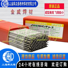 ��������A097���P䓺��l����E320LR-15���P䓺��l