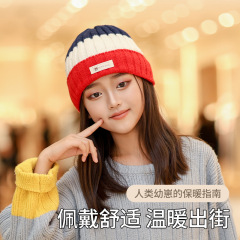 工厂直销跨境欧美条纹拼色儿童针织帽子围脖秋冬休闲男女成人保暖