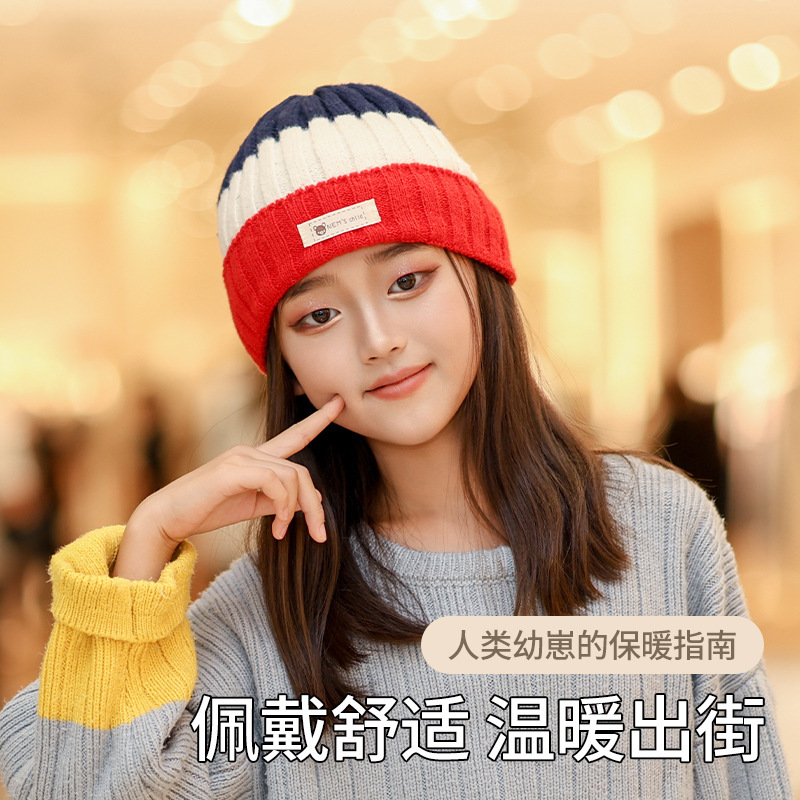 工厂直销跨境欧美条纹拼色儿童针织帽子围脖秋冬休闲男女成人保暖|undefined