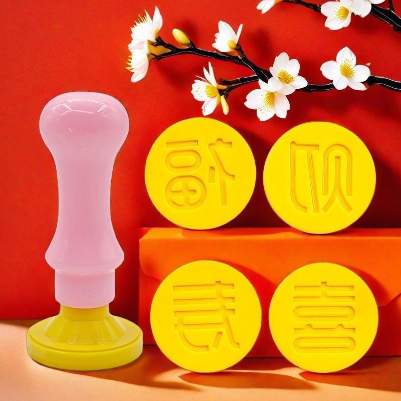 福财寿喜饺子印章福字饺子模具包饺子神器家用新款饺子皮专用模子
