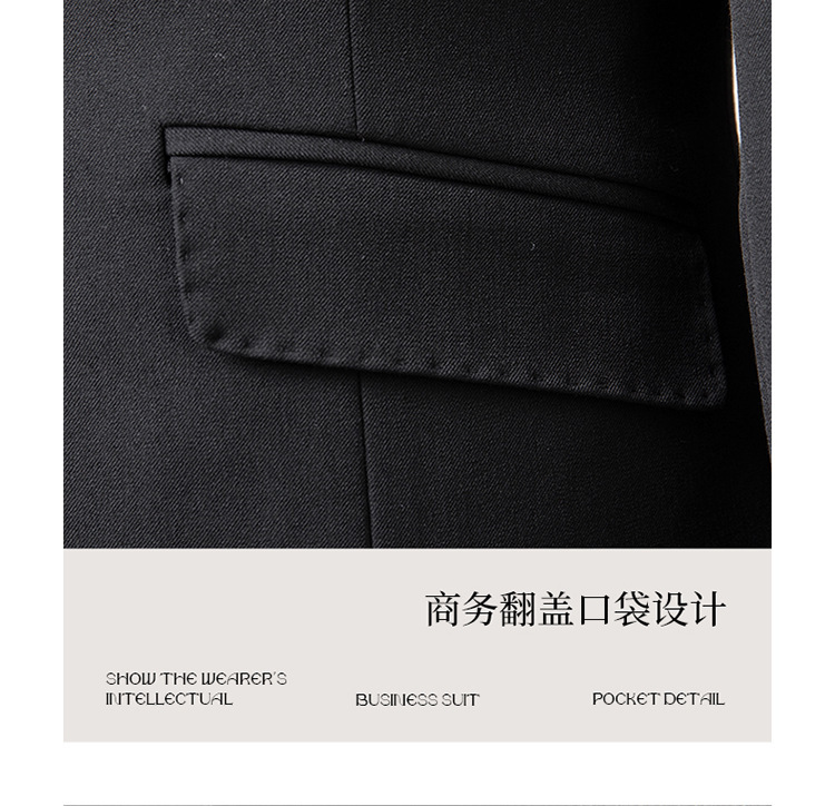Product reference 33