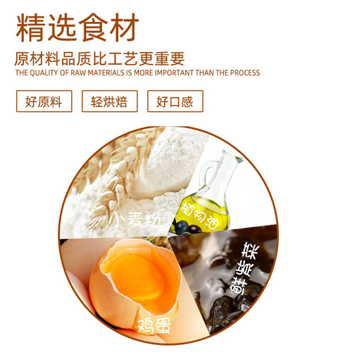 Crisp Prince Seaweed Sandwich Crispy 40g Sesame Heart Seaweed Internet Celebrity Snack Food Seaweed Crispy Snacks Wholesale 