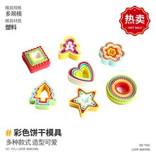 ͨģ߲ˮģģģǵ決ģ