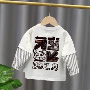 �n��كɼ��＾2024�꼃����ͯ�����ƴ�ӗl�y��ͨӡ�������T