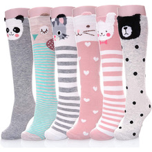 日系可爱动物儿童过膝袜秋冬 条纹高学生长筒袜 幼儿小腿袜