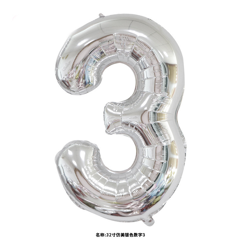 32 pulgadas estadounidenses perladas BABY impresión de crema de globo de película de aluminio digital delgado color jalea de globo digital image 19