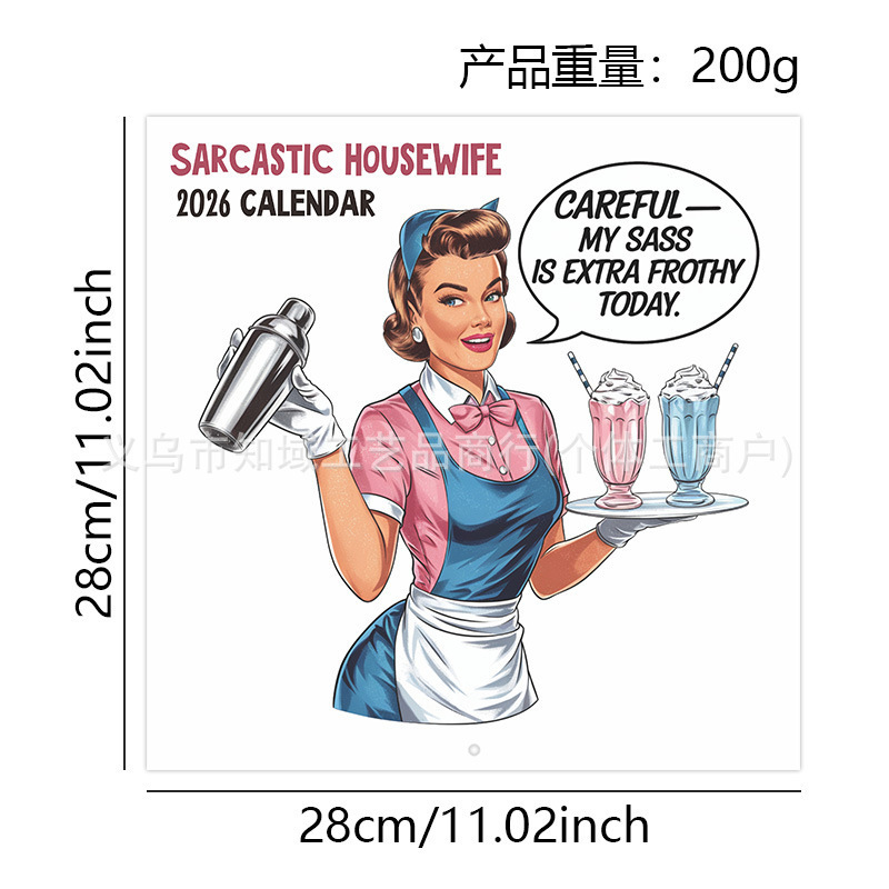 2026 Calendar Collection 跨境日历合集工厂印刷一手货源|undefined