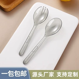 一次性塑杯;一次性刀叉勺;一次性餐盒