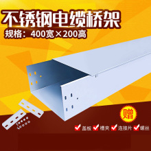 �Y����|��� ��\���ۇ��ܘ�ܷ�������늘��400*200*1.5