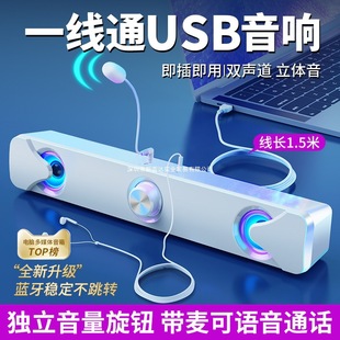 ���̨ʽ��X��������{���о��������Lusb�Pӛ��һ��ͨ�o���C