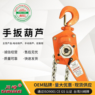 �F؛���l����0.75t1.5t3t6t9t�ְ���J1.5�� 朗l�ְ���J�����l