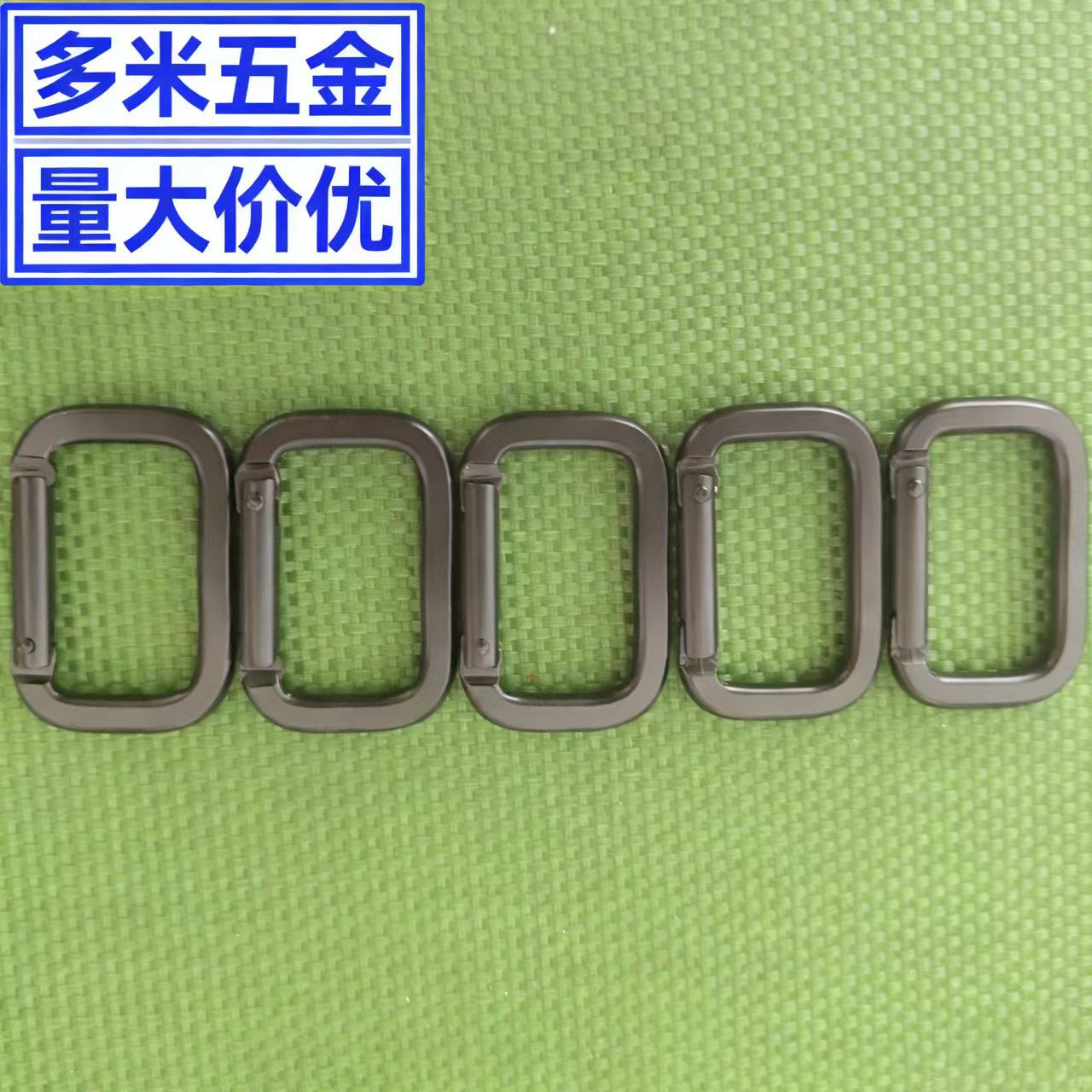 Manufacturer's In-Stock Rectangular Aluminum Alloy Carabiner, Electrophoresis Square Carabiner, Small Universal Hanging Hook, Portable