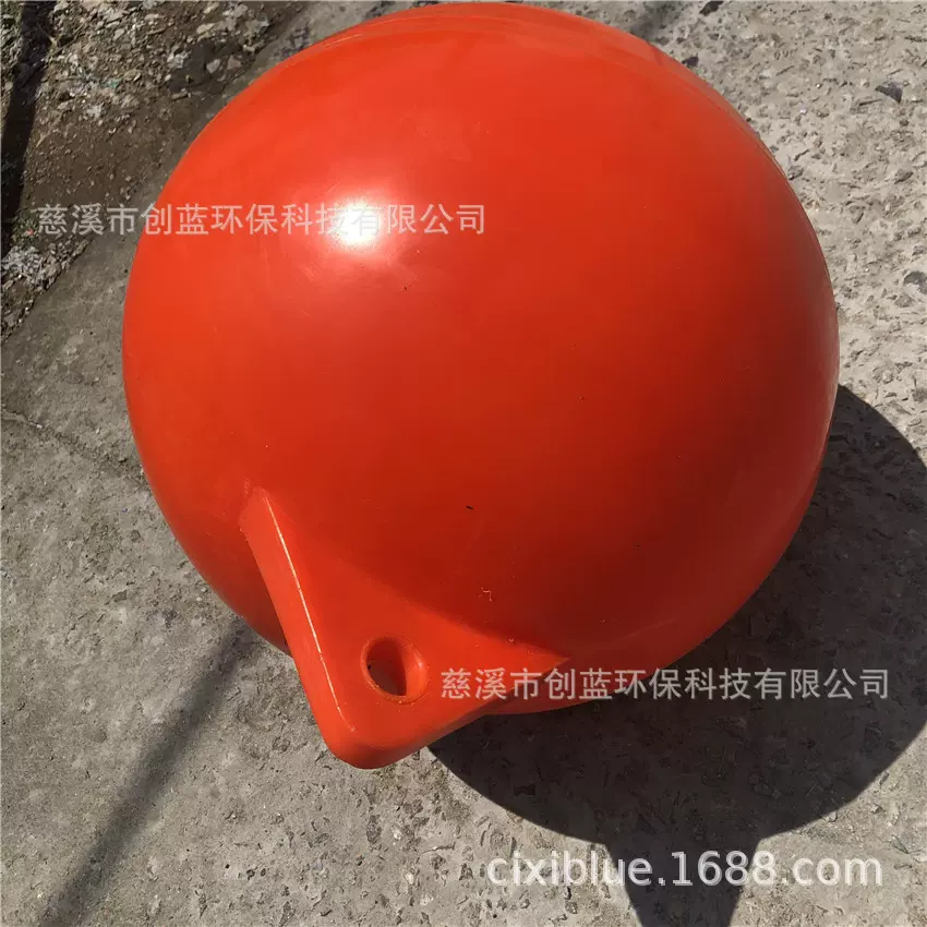 PE材质直径400mm单孔环浮球 滚塑水上浮球直径40cm
