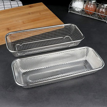 �����ռ{�в��P����������Ӻt�ײ�rˮ�W��ϴ��C���ӻ\�@ͨ��