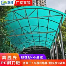 �w����ĥɰ��ꖹ��pc������͸��5mm3mm��������ɹ���пշ�C��