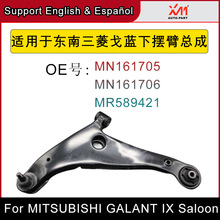 m춖|{ҒƱ[ۿҵױP MN161705