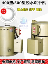 ���I��əCÓˮ�C��С��˦�͙CÓ�͙C����əC�x�ĸ���C˦��