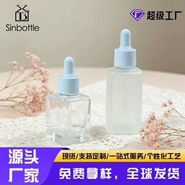 化妆品包装;滴管瓶;玻璃瓶