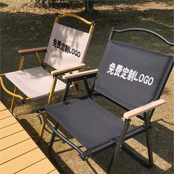 Outdoor Folding Chair, Kermit Chair, Portable Picnic and Camping Gear, Night Snack Stall, Beach Table and Chairs, Customizable