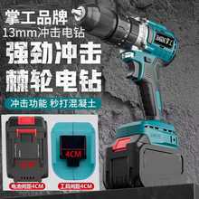 oˢ荳荼ùIʳʽ֘13mm_ͨMT