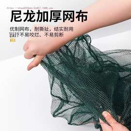 虾笼渔网捕虾网捕鱼笼龙虾网加粗伞形螃蟹黄鳝泥鳅笼手抛渔具鱼网