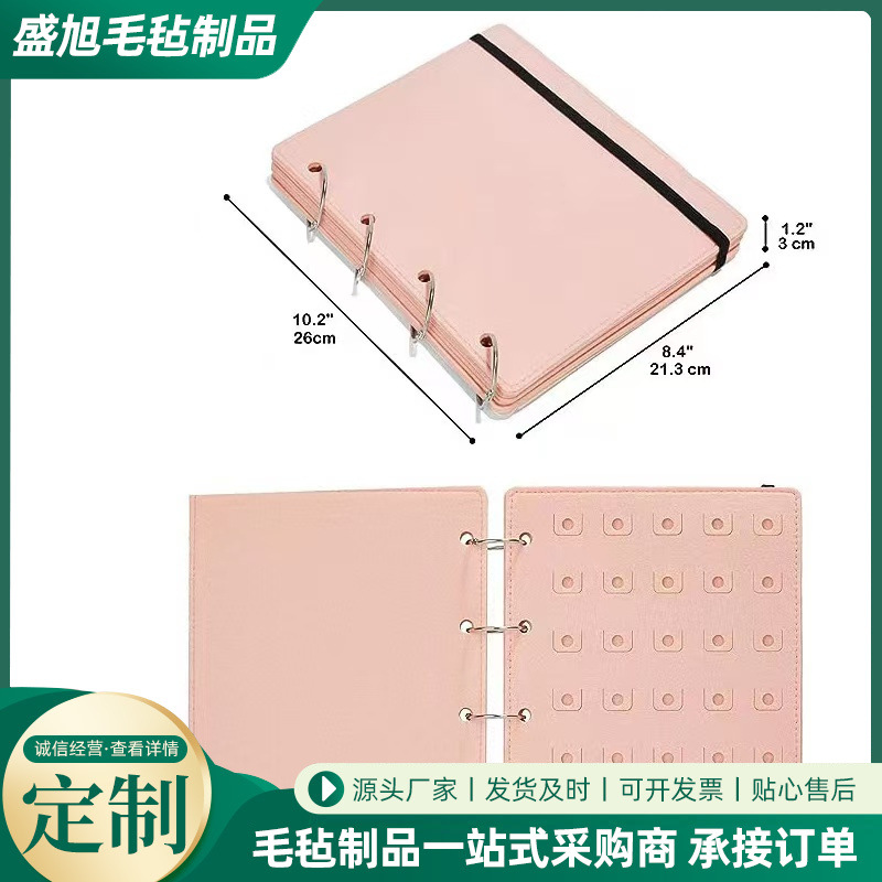 跨境毛毡鞋扣收纳册本鞋花储物包可折叠洞洞鞋储物盒扣展示板现货