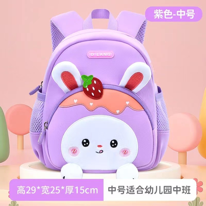 Mochila escolar de jardín de infantes para niñas de 2 años, modelos delgados, impermeables y duraderos, niñas de clase media, mochilas nuevas para niños de 3 años