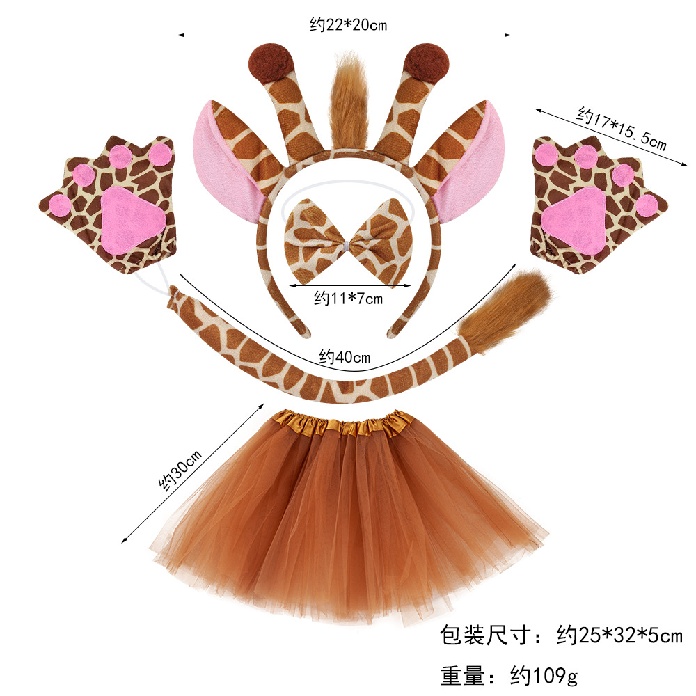 Halloween animal tocado jirafa diadema peludo tocado mascarada partido decoración apoyos horquilla