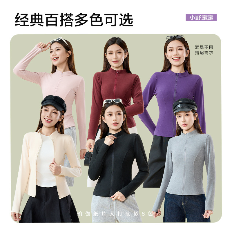 秋冬新款椰绒纸片人外套女户外气质通勤运动拉链瑜伽服显瘦上衣|undefined