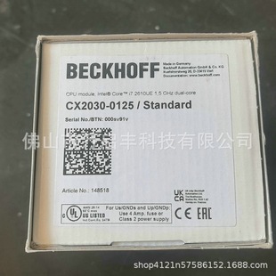 Beckhoff Controller Cx2030-0125 Brand New in Stock Negotiable Price