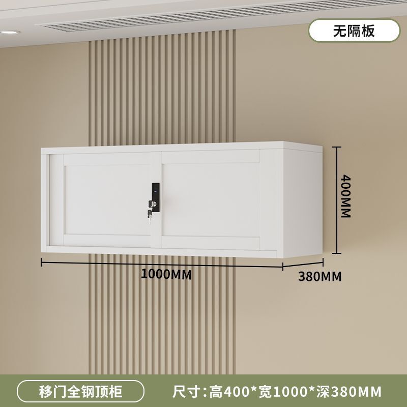 钢制移门书柜推拉门家用文件资料文具手办展示收纳柜铁艺书架带锁|undefined