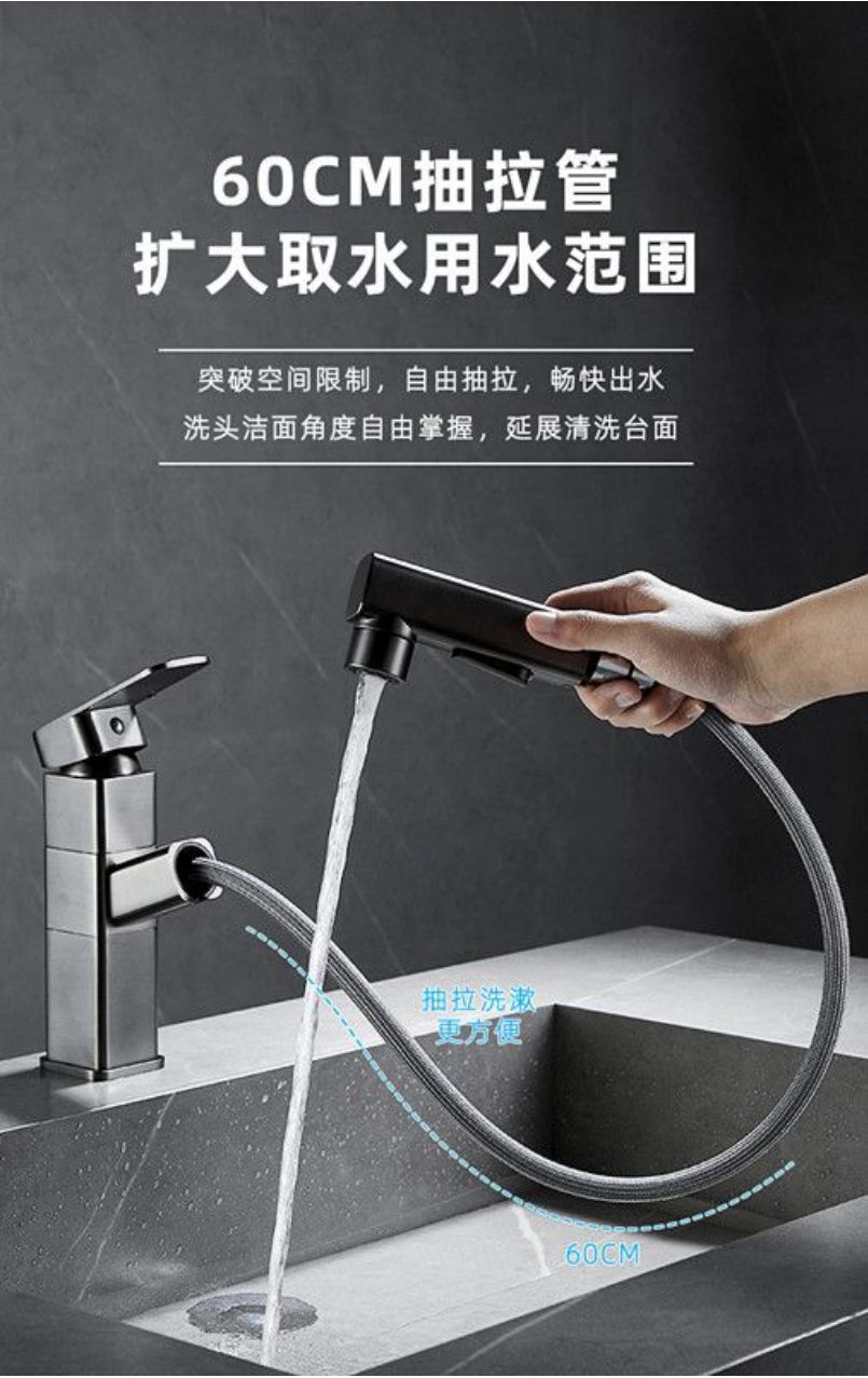 b63a9b6f-ce53-4828-bdde-e3c7390bde9e.jpe