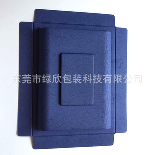 Environmentally Friendly Paper Pulp Pulp Molding Products Lined with Protective Paper Trays to Prevent Damage and Shock-Proof Paper Trays