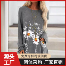 2024�¿�W���羳���Q3D���aӡ����aŮʿ�׈D�A�I�L����T��