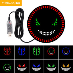 国境を越えた新しい悪魔の目 LED 表現ライト車のダイナミックアイライトサイドウィンドウ配線不要の車のディスプレイライト
