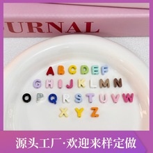 26个英文字母小号合金字母串珠diy手工材料包挂件饰品配件散珠