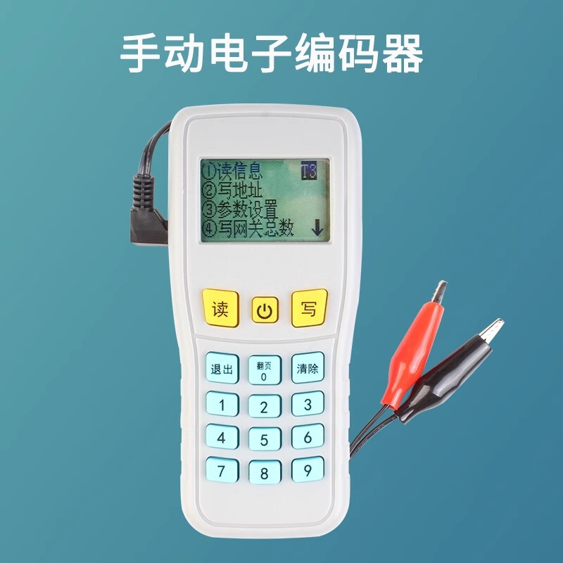 煙警報器有線タイヘアンホスト火災警報自動制御システム連動検知煙センサー|undefined