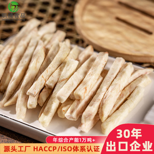 ɢ�b����l 1.5����*7���b�͜�Óˮ��ˇ�ּZ��ʳ���� ���^�l��Ƭ