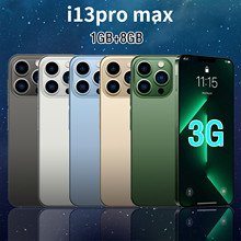 Smartphone  i13pro max 6.3 inch 5MP Android 6.0 1RAM 8ROM 3G