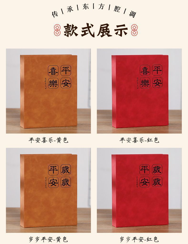 81831218-dd7f-4120-a3df-a8128cb31601.jpe