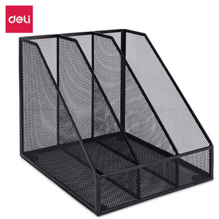 Deli 78985 triple metal mesh file frame integrated learning office desktop storage rack file holder