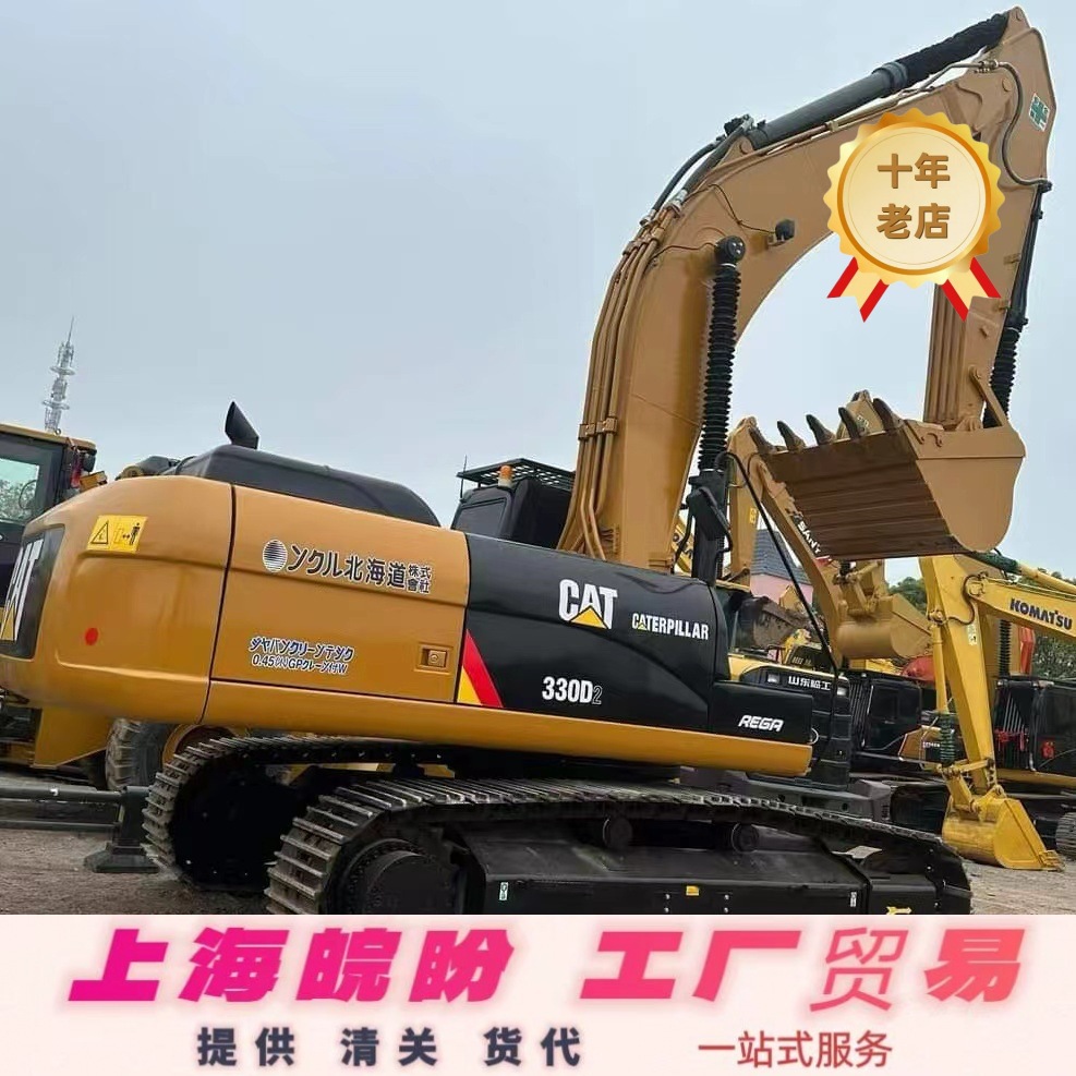 外贸采购车型 进口卡特CAT320/330D挖掘机 大型履带钩机挖土机