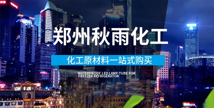 11406379448_822377599