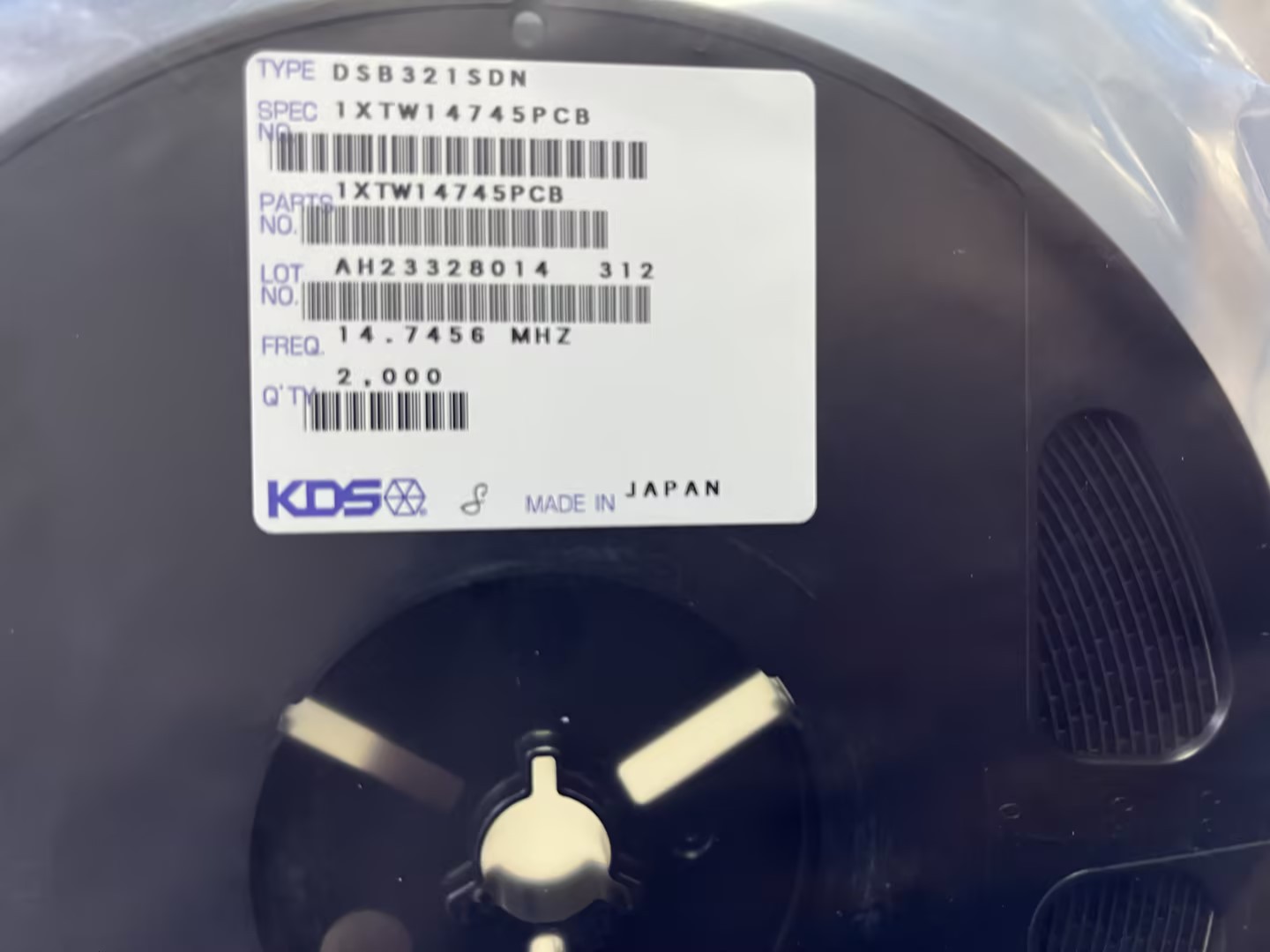 DSB321SDN 14.7456MHZundefined