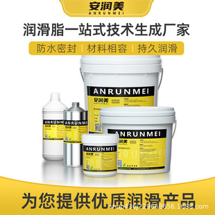 ����֬�S�͝�����֬��ˮ�ܷ��֬���{�������z�[�~�����RͰ�w�͜�