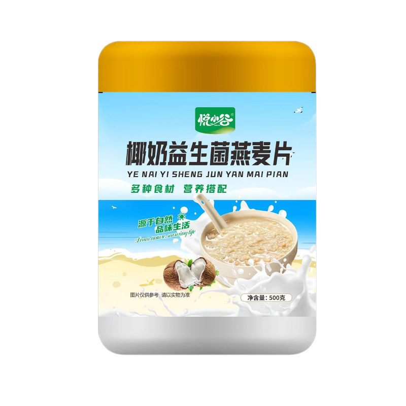 在庫あり ココナッツミルクプロバイオティックオートミール 500g 缶詰朝食食事代替品 満腹感のある栄養価の高いオートミール ソフトでワックス状|undefined