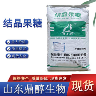 �Y������ ʳƷ����ζ�� �������T�決��Ʒ���� �F؛�ٰl